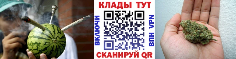 Наркошоп Рошаль Кокаин Кодеин KRAKEN как войти АМФЕТАМИН Бошки Шишки ГАШ A PVP