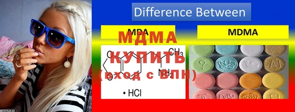 МДПВ Алзамай