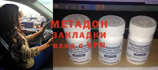 МДПВ Алзамай