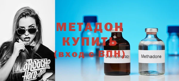 спиды Алексеевка