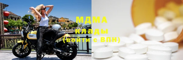 спиды Алексеевка