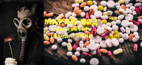 mix Алексин