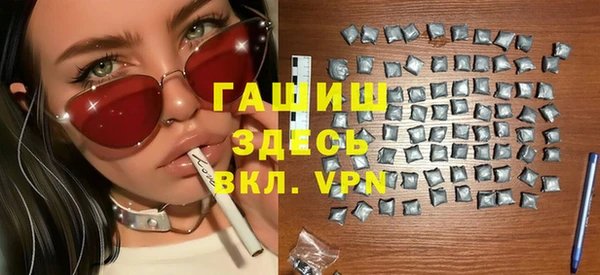 МДПВ Алзамай
