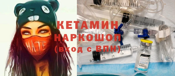 марихуана Остров
