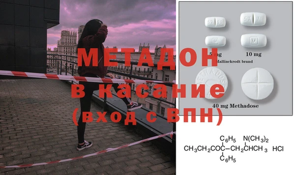 МДПВ Алзамай