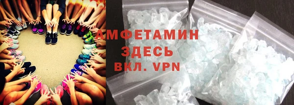 спиды Алексеевка