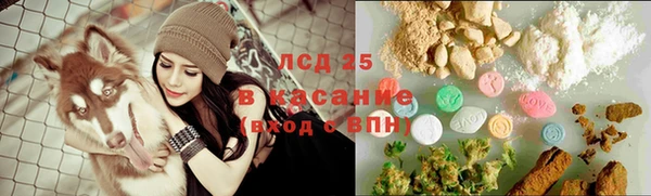 mix Алексин